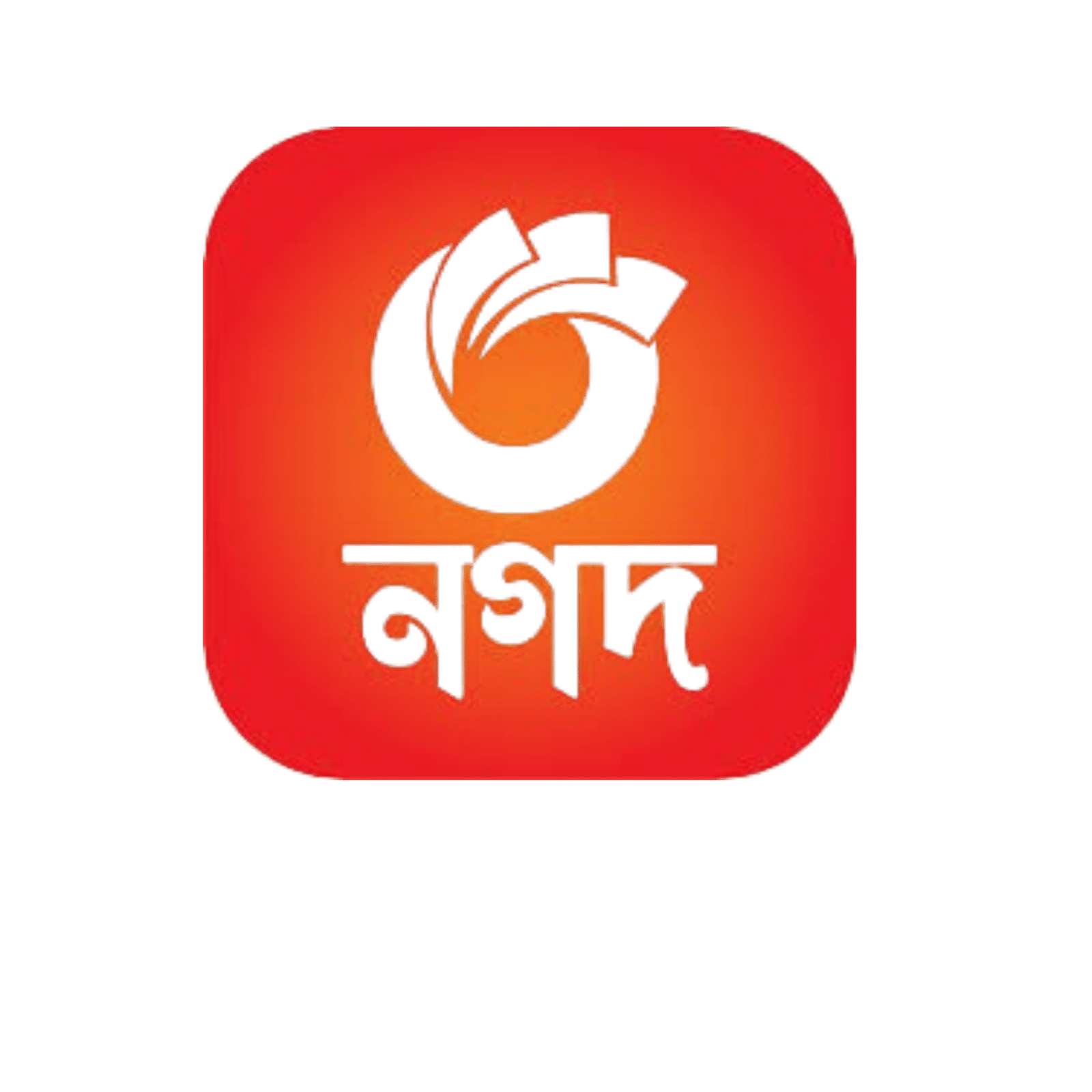 Nagad